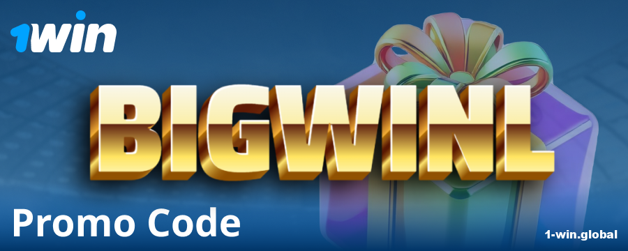 Bonus code for 1Win players