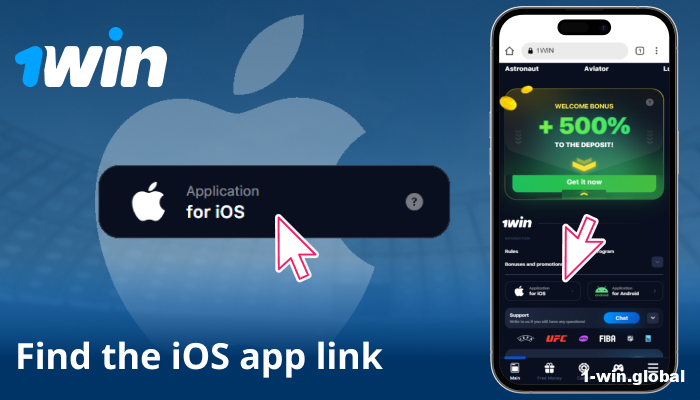 Select the iOS symbol at the homepage bottom