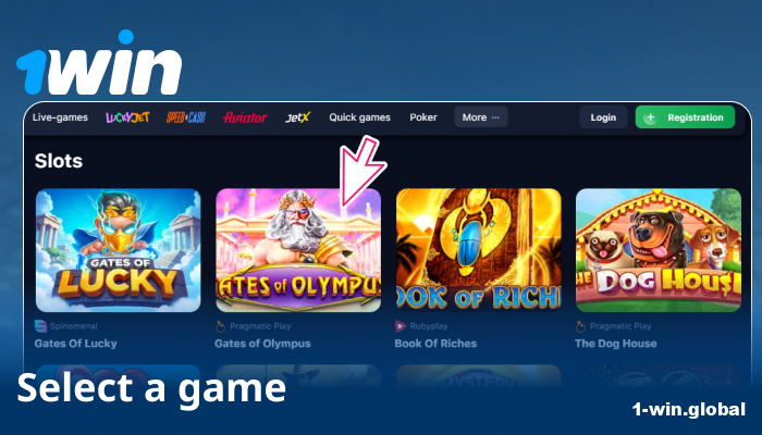 Click a slot to start the game at 1win