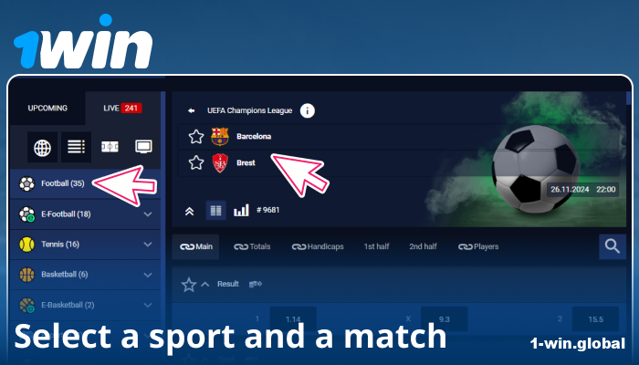 Select a sports event on 1Win