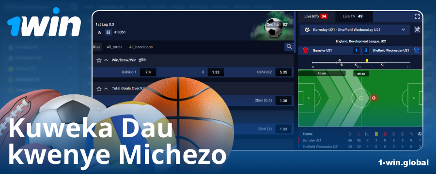 Bashiri Michezo katika Mtoto wa Kubashiri wa Mtandaoni wa 1Win