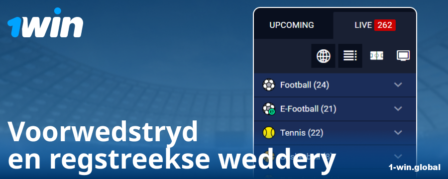 Tipes kompetisies op die 1Win webwerf