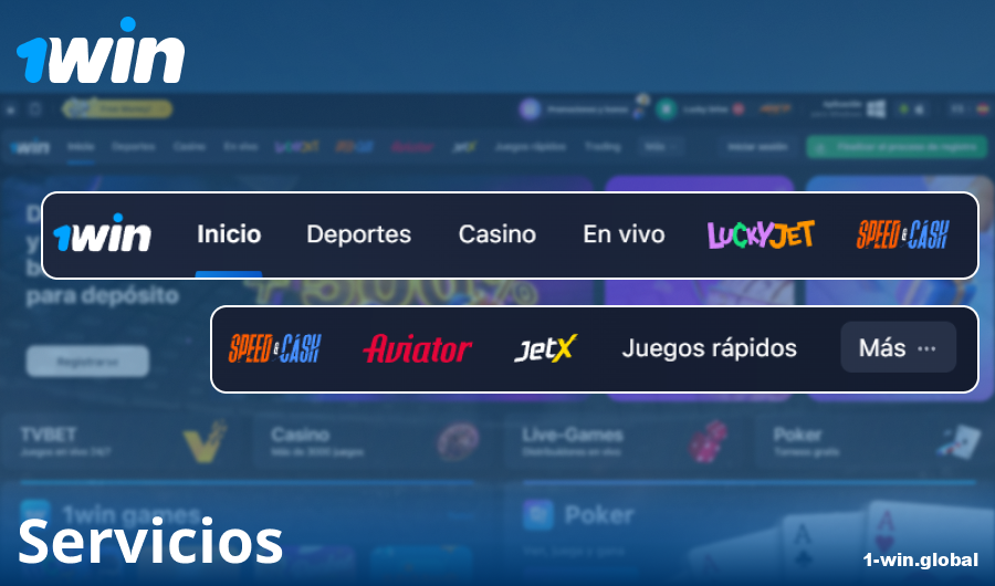Funciones del sitio 1Win España